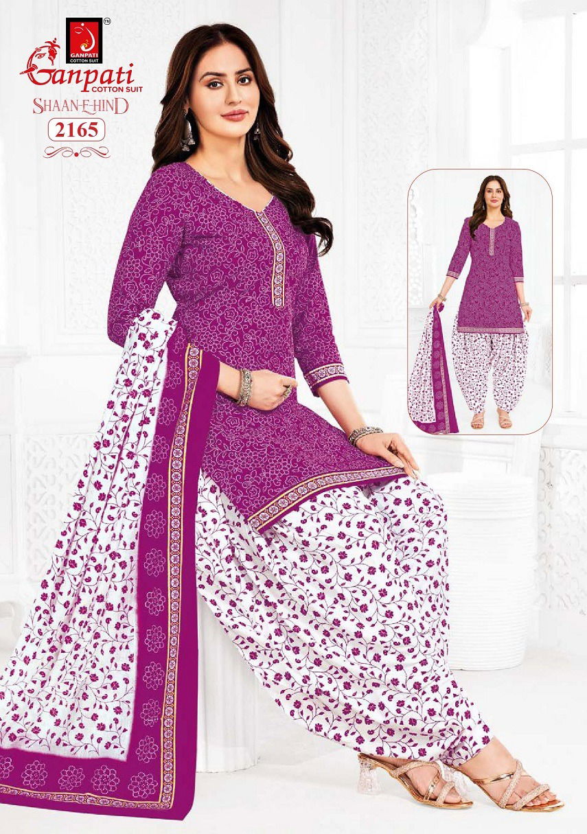 Shaan E Hind Patiyala Vol 10 By Ganpati Cotton Printed Readymade Dress Wholesale Shop In Surat